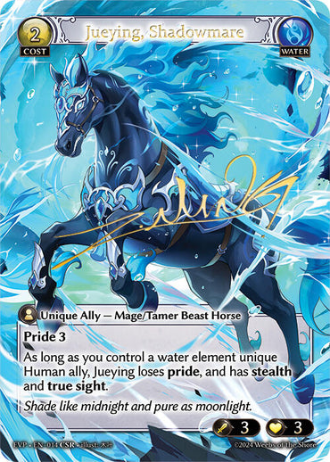 Jueying, Shadowmare (CSR) (14) [Mortal Ambition]
