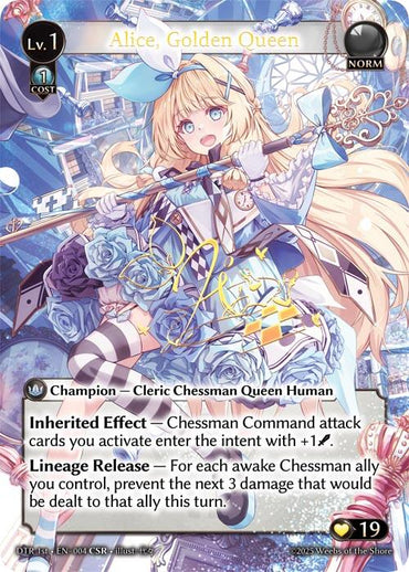 Grand Archive - Singles